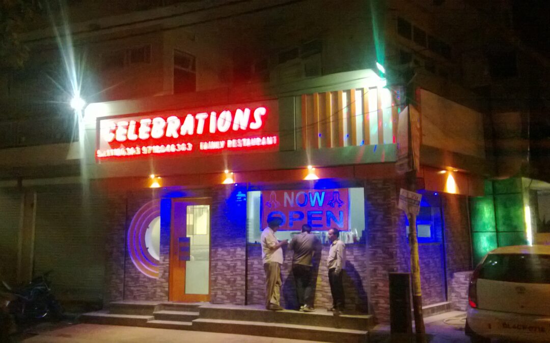 CELEBRATIONS