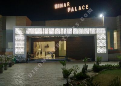 MINAR PALACE